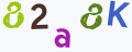 Resimli CAPTCHA