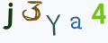 Resimli CAPTCHA
