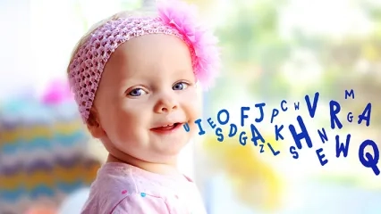 Bebekler Ne Zaman Konuşmaya Başlar?